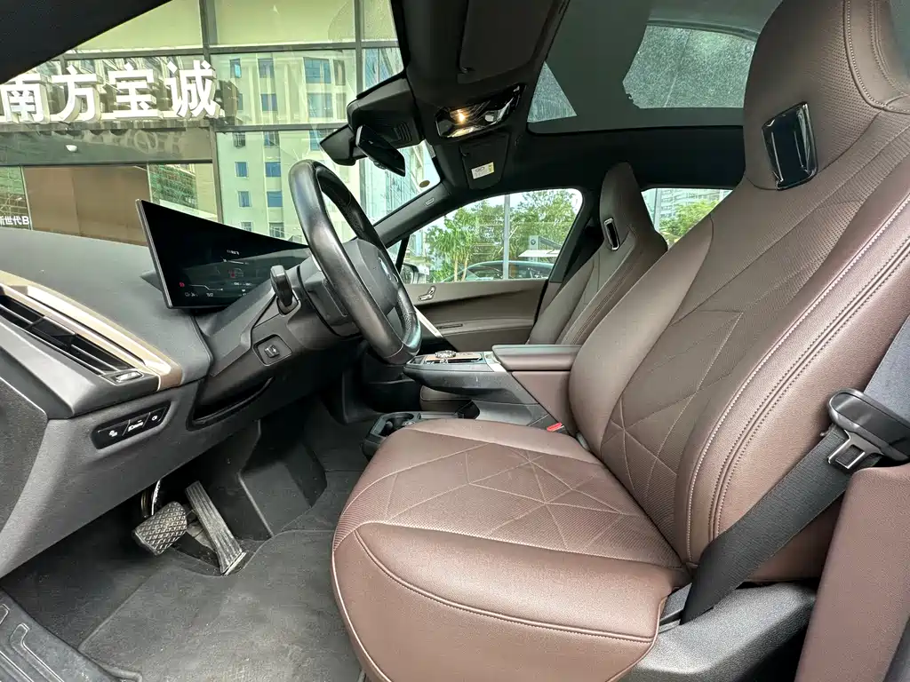 BMW iX — миниатюра 5