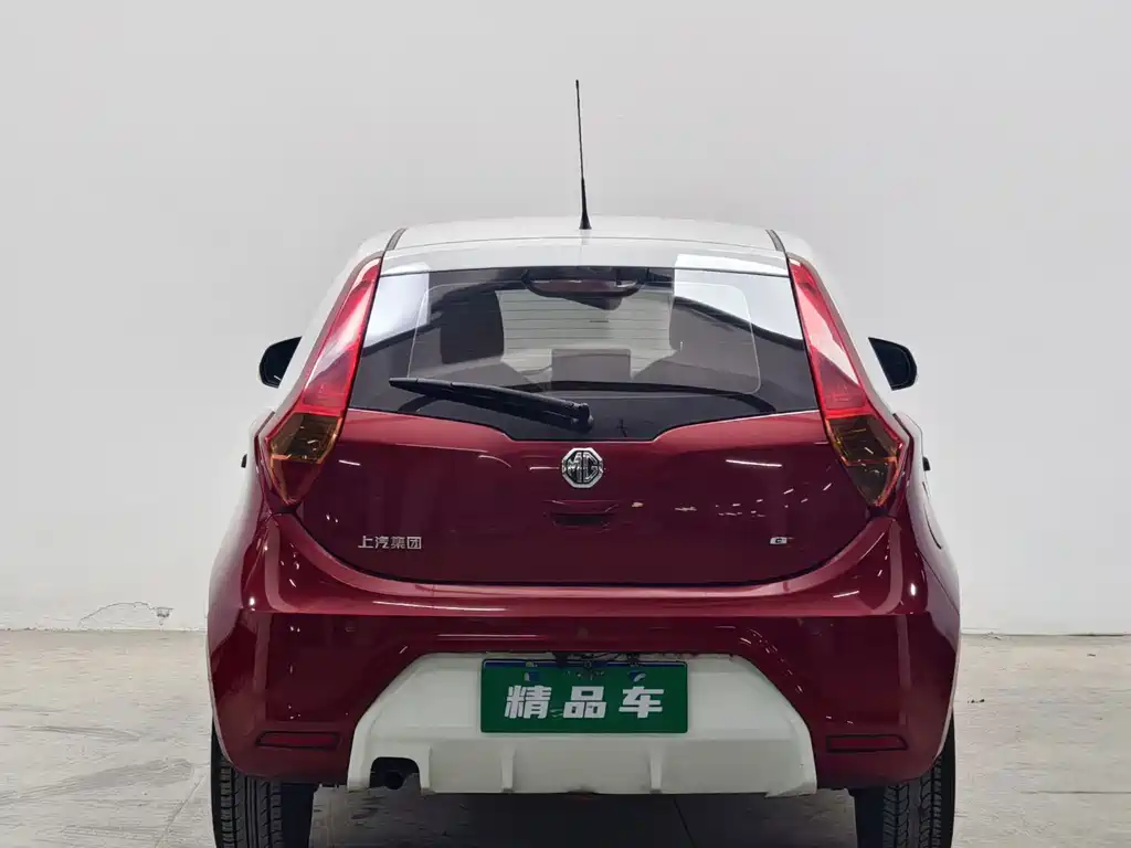 MG 3 — миниатюра 5
