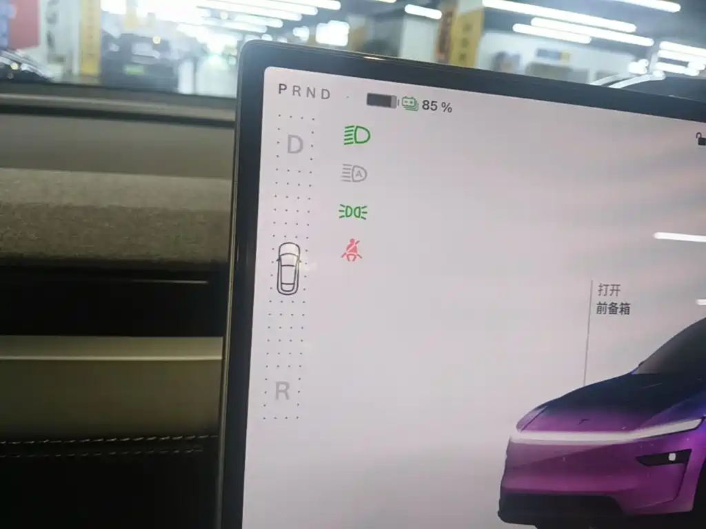 Tesla Model Y L — миниатюра 14