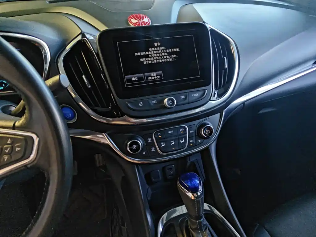 Buick Velite 5 — миниатюра 13
