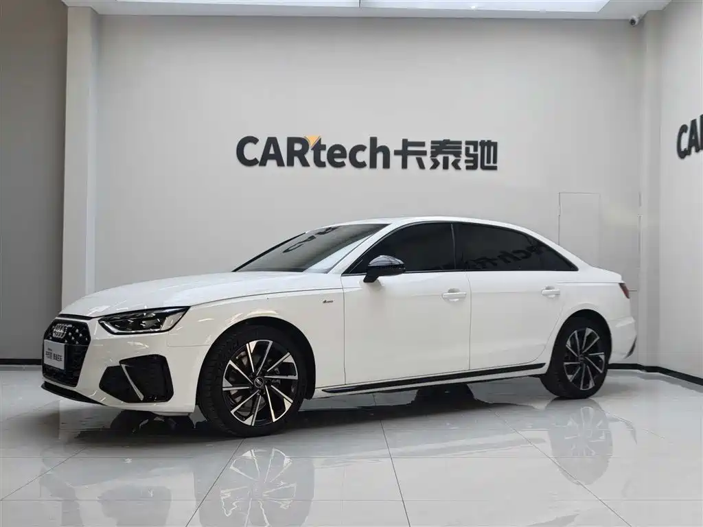 Audi A4L 2023