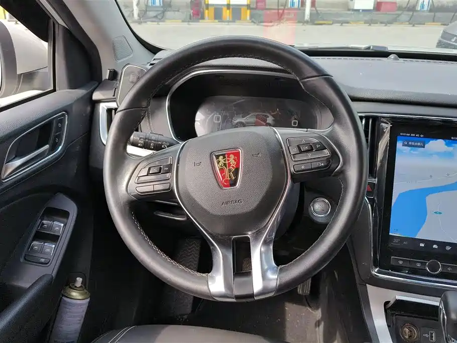 ROEWE RX5 NEW ENERGY