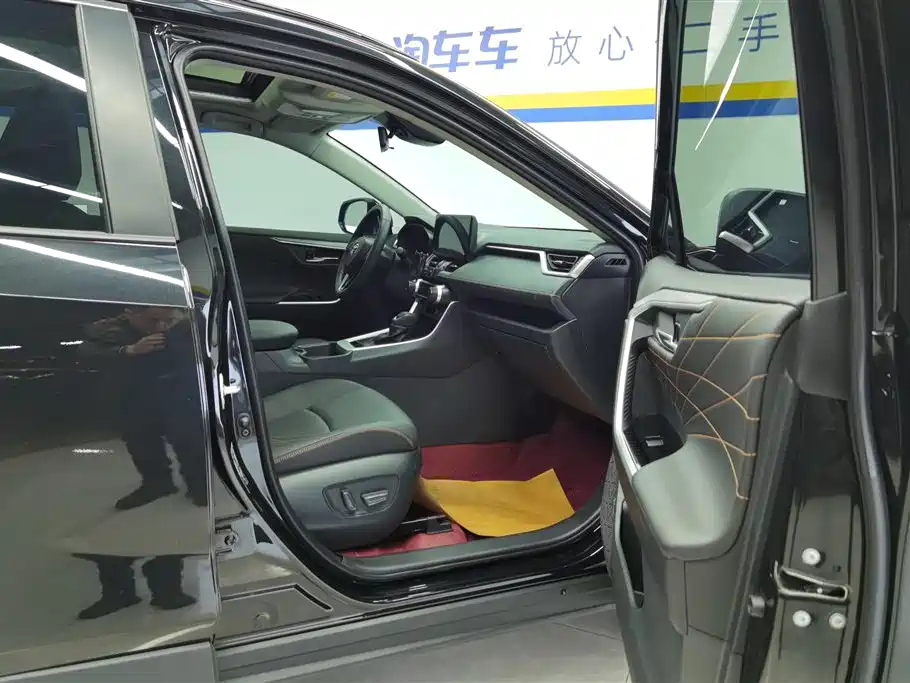 TOYOTA RAV4 RONGFANG