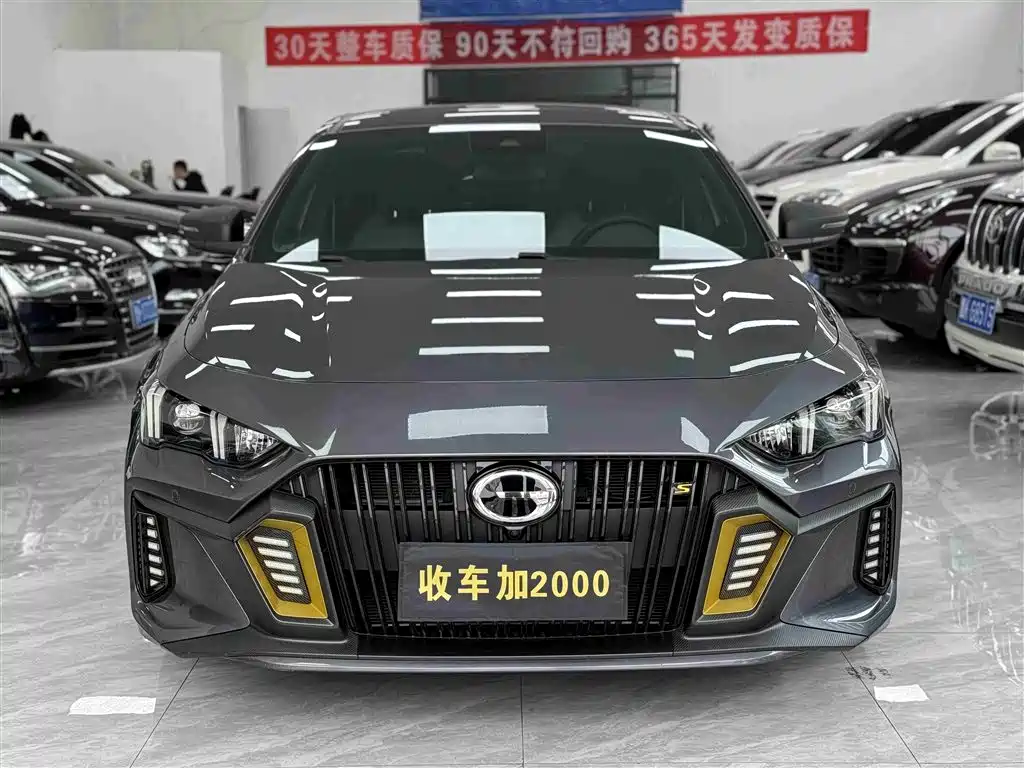 GAC Motor Shadow Leopard 2022