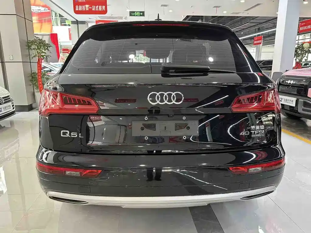 Audi Q5L — фотографии объявления, Фото 19