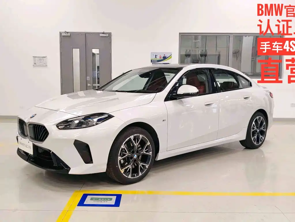 BMW 2 Series 2025