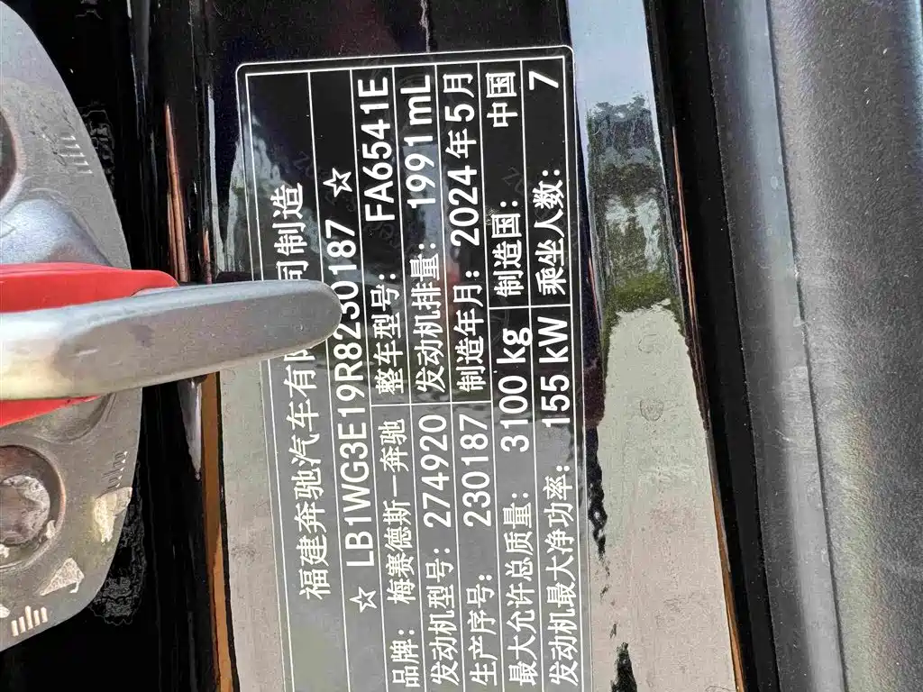Mercedes-Benz Vito — миниатюра 25