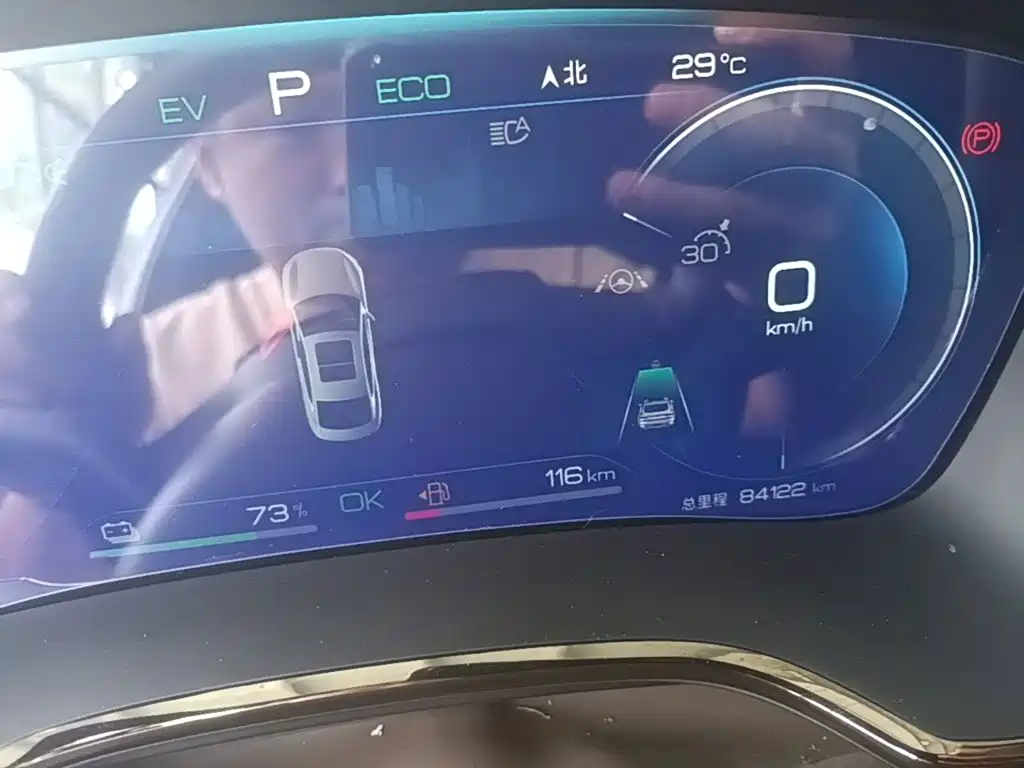 BYD Han — миниатюра 12