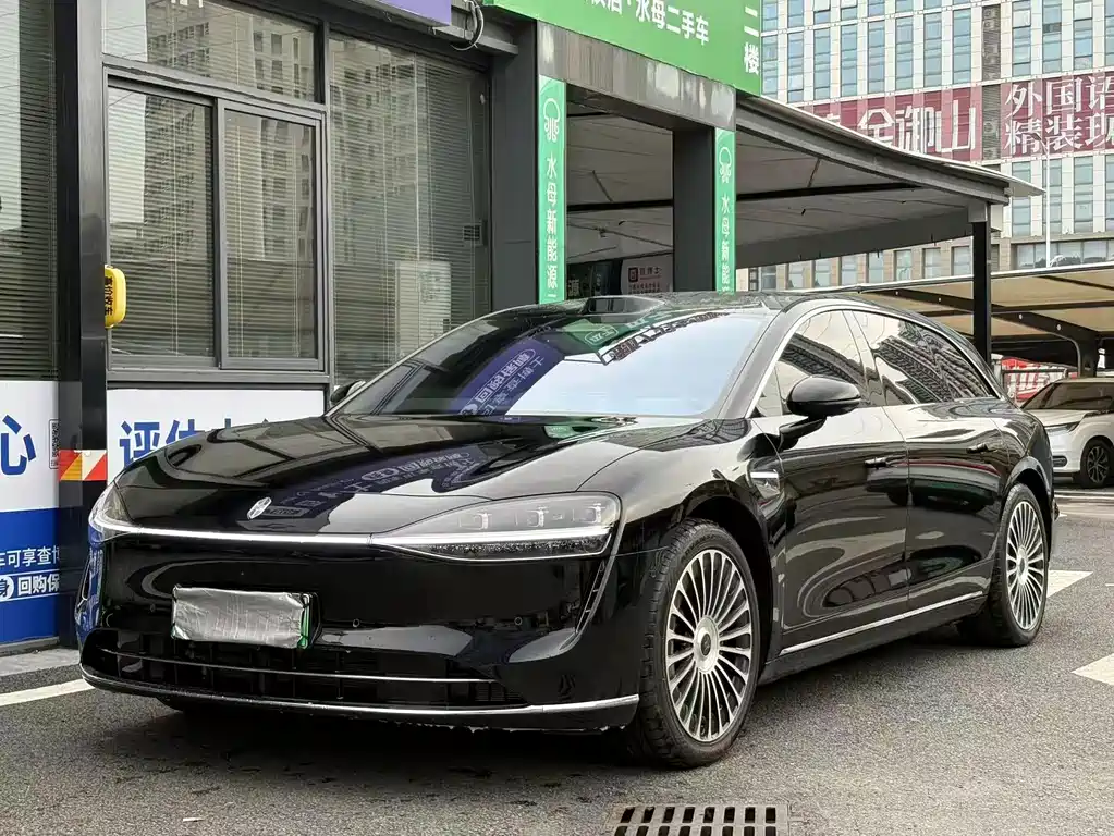 Xiangjie Xiangjie S9T