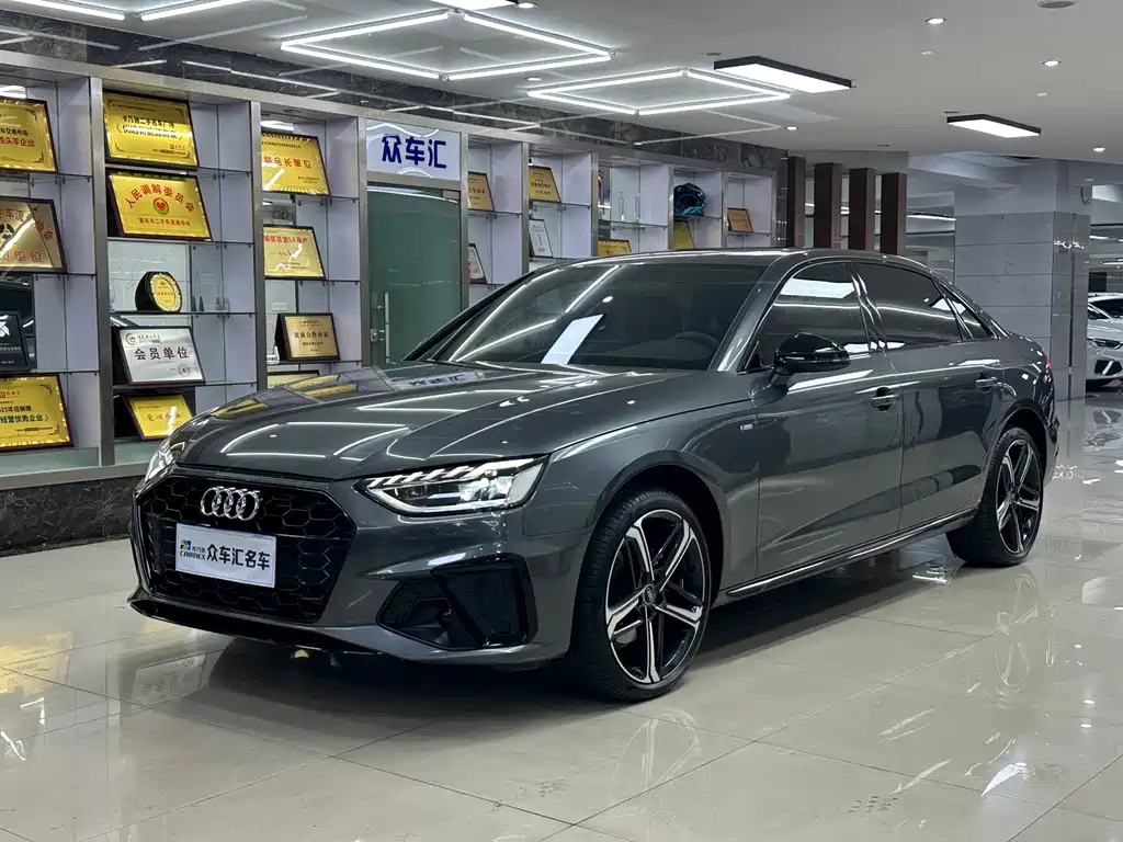 Audi A4L 2024