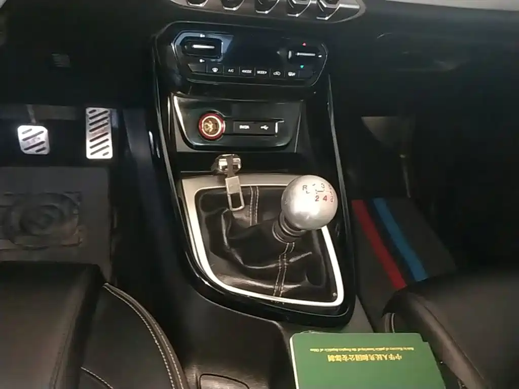 Baojun 530 — миниатюра 14