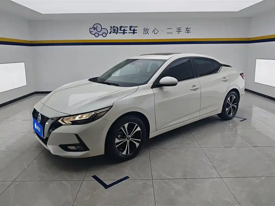 Nissan Sylphy 2023