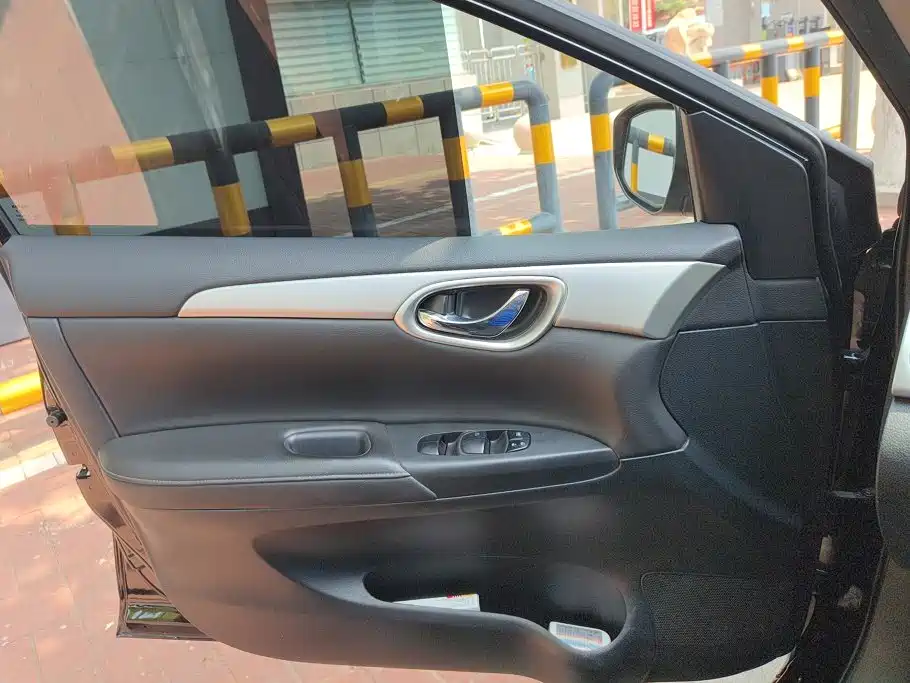 Nissan Sylphy 2022 1.6XE CVT Comfort