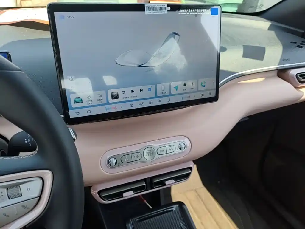 BYD Seagull — миниатюра 13