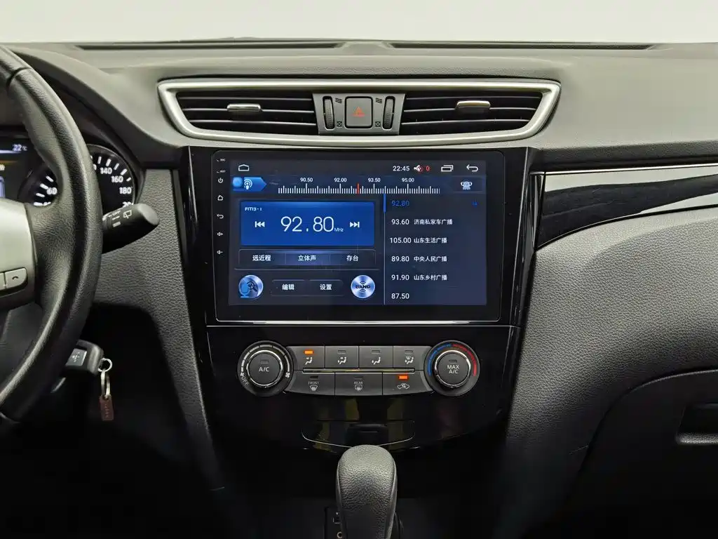 Nissan Qashqai — миниатюра 12