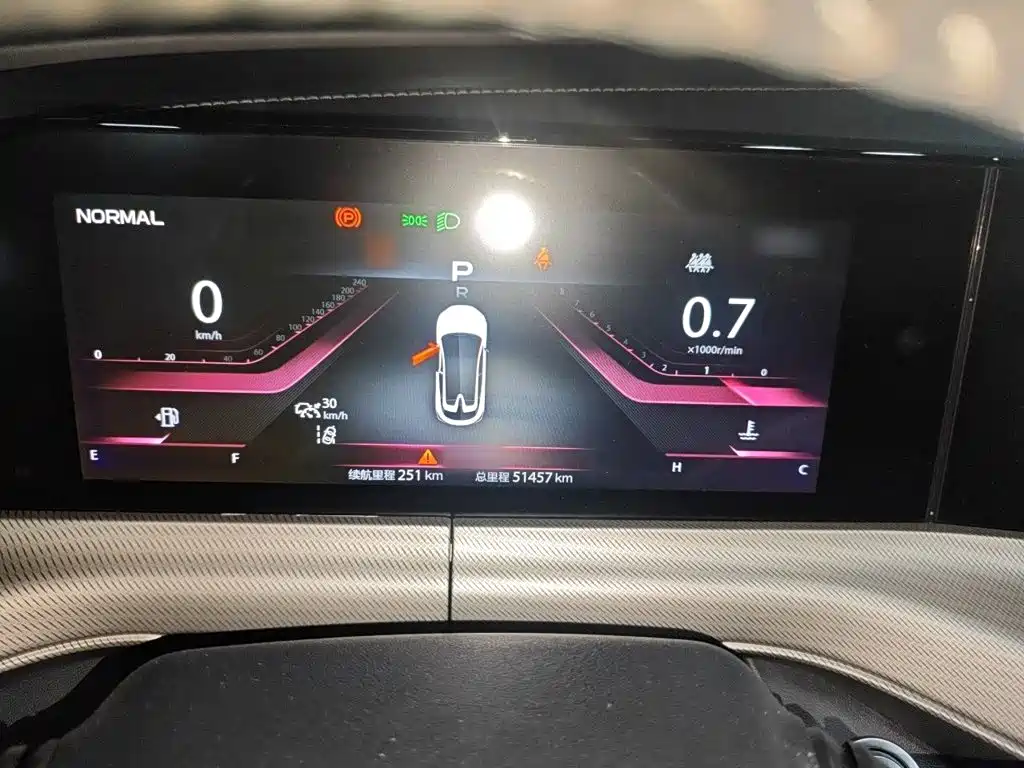 Changan UNI-T — миниатюра 4