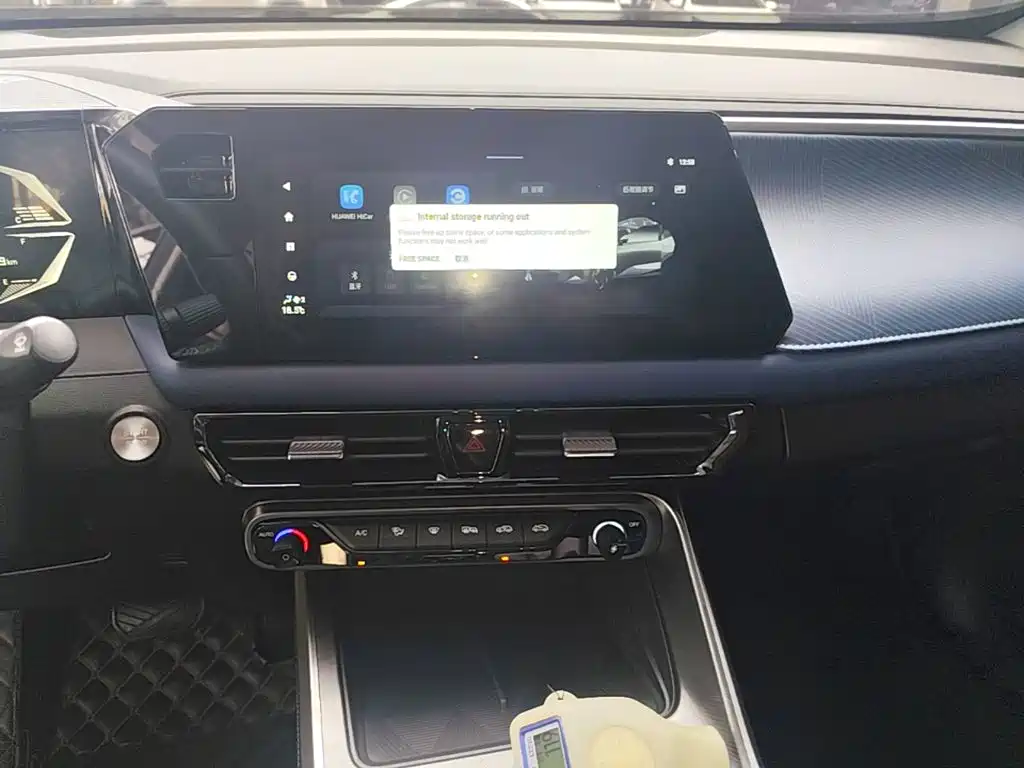 GAC Motor Trumpchi GS3 — миниатюра 13