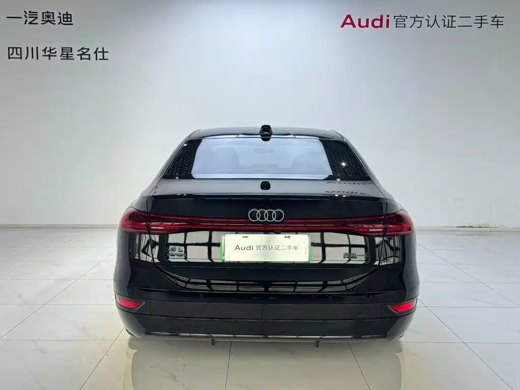 Audi A6L e-tron — миниатюра 5