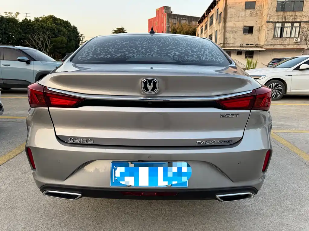 CHANGAN YIDONG