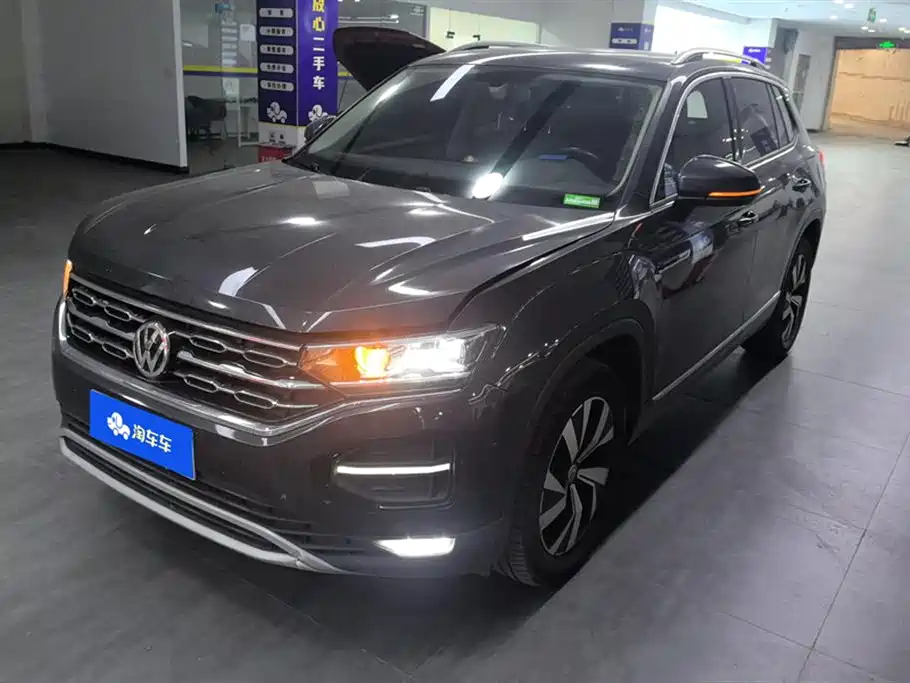 VOLKSWAGEN TANYUE