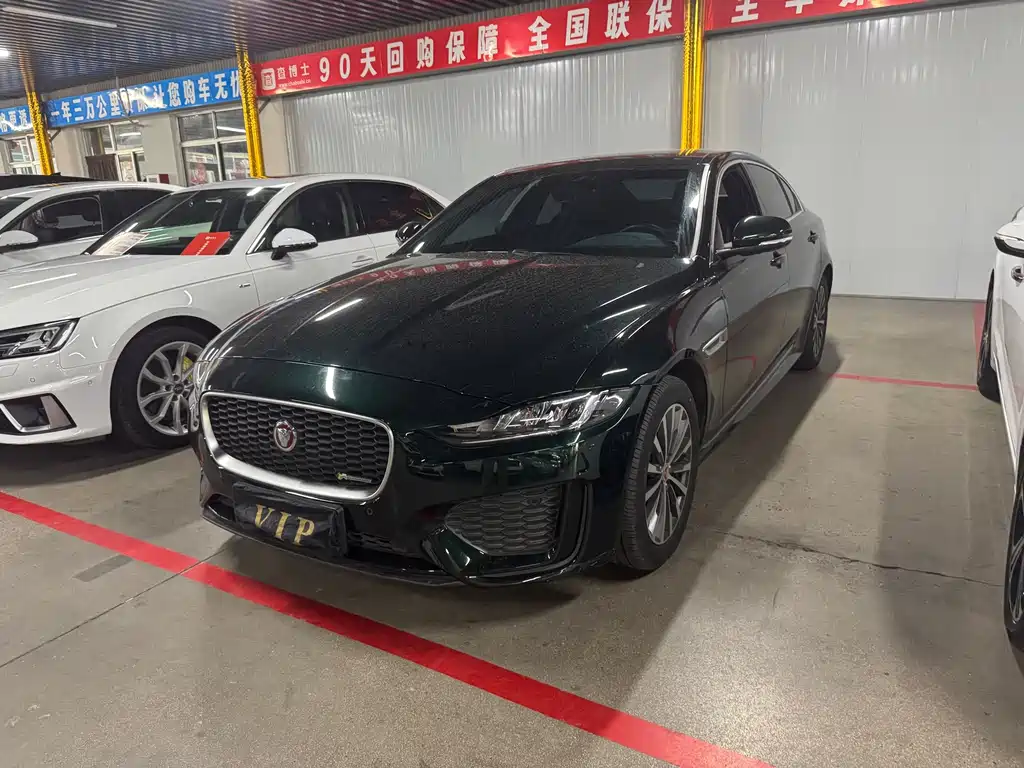 Jaguar XEL