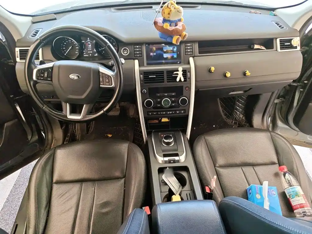 Land Rover Discovery Sport — миниатюра 10