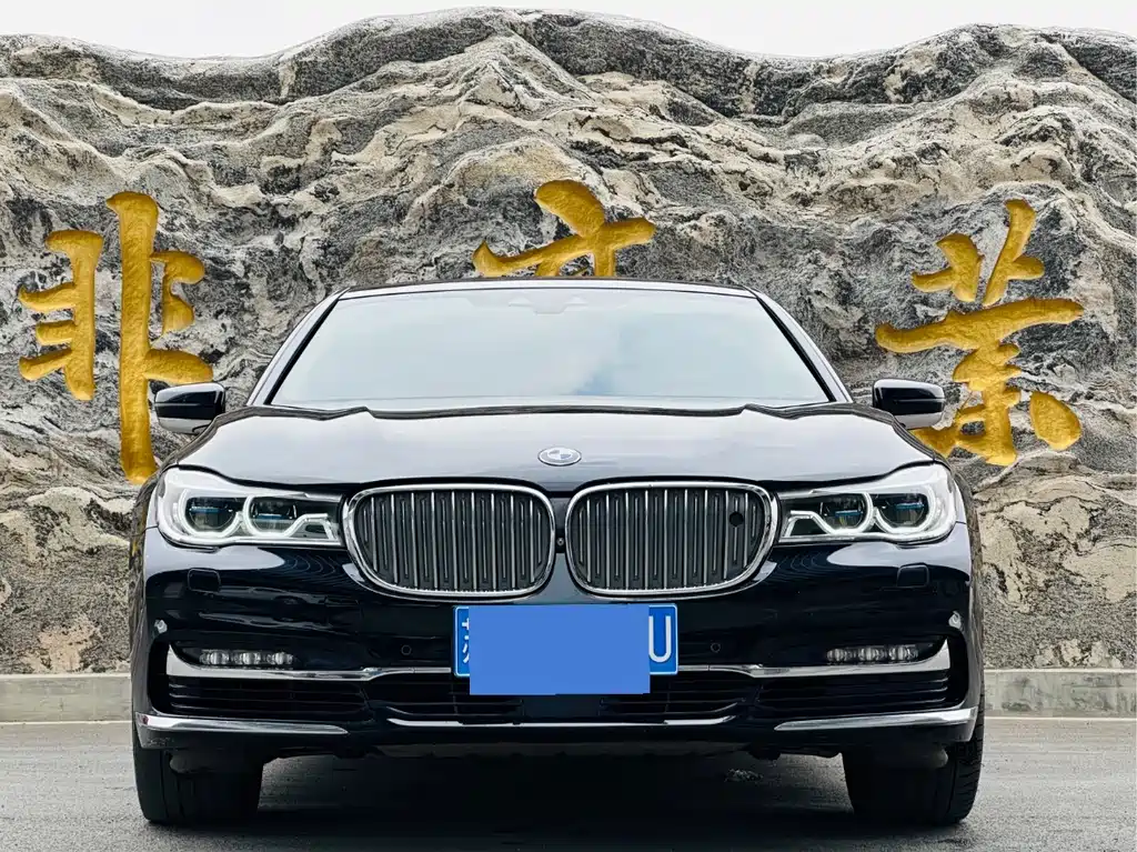 BMW 7 SERIES