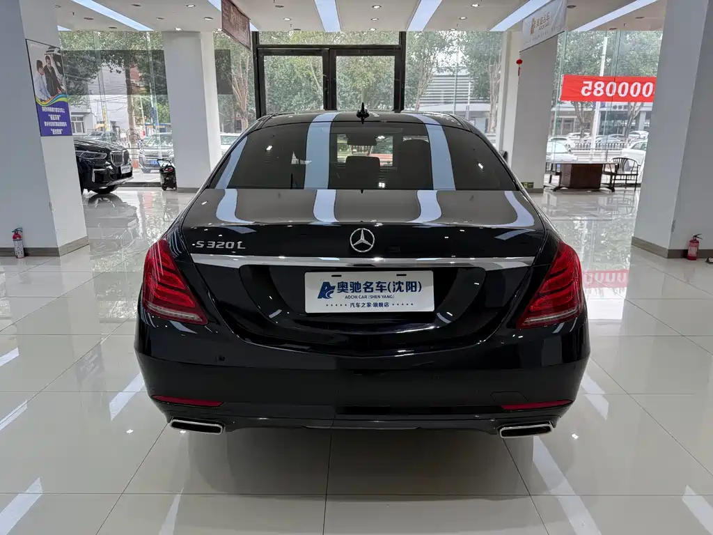 Mercedes-Benz S-Class S 2017 S 320 L