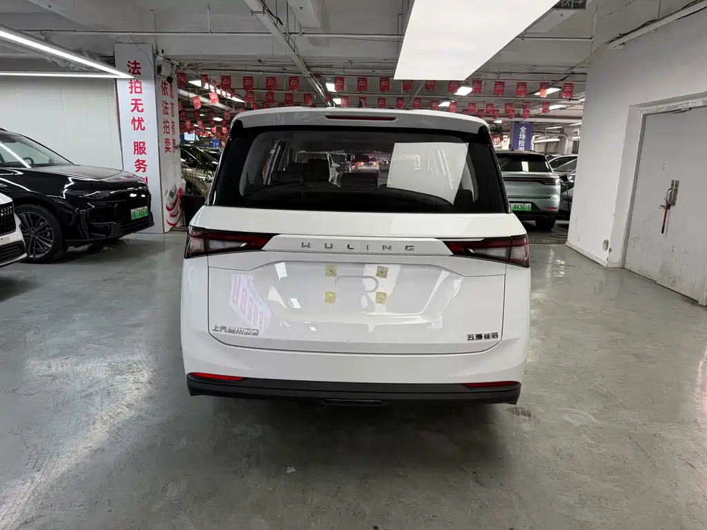 Wuling Jiachen — миниатюра 10