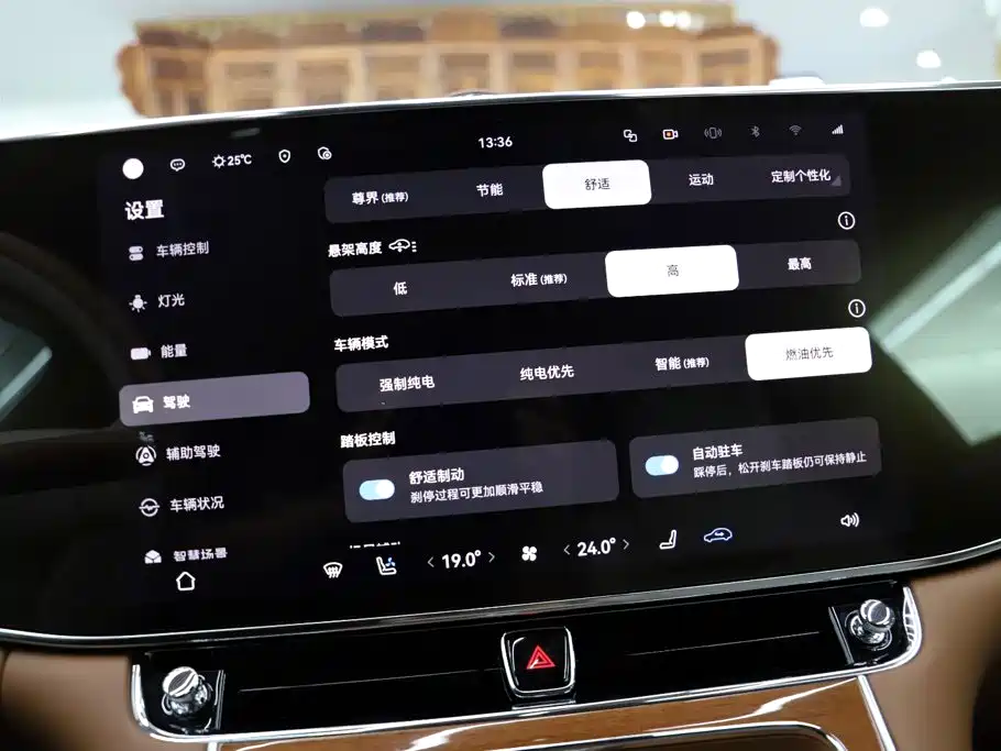 Zunjie Zunjie S800 — миниатюра 12