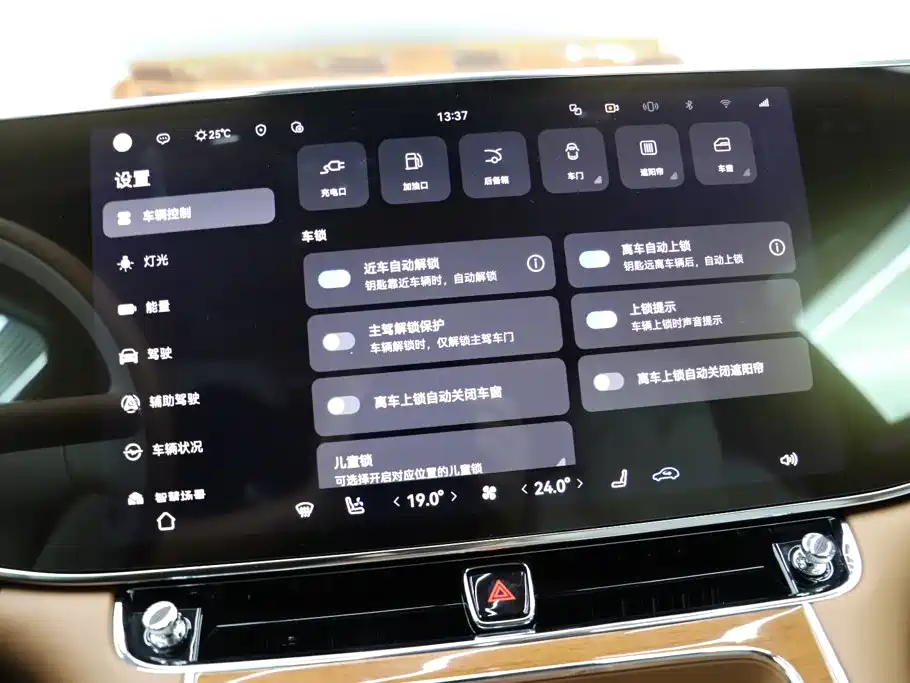 Zunjie Zunjie S800 — миниатюра 14