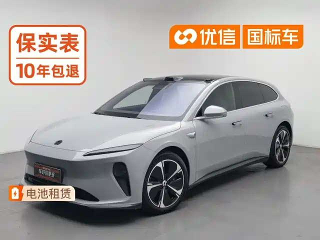 NIO ET5T