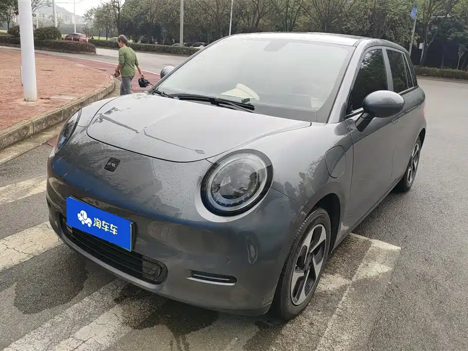 Yiwei Yiwei 3 2024