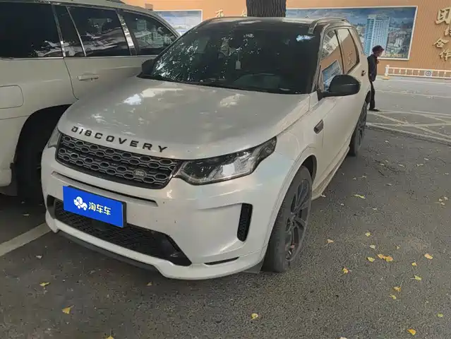 LAND ROVER DISCOVER SPORTS