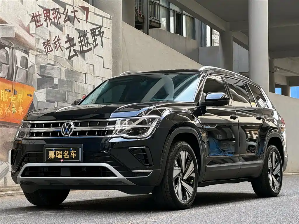 Volkswagen Teramont 2024