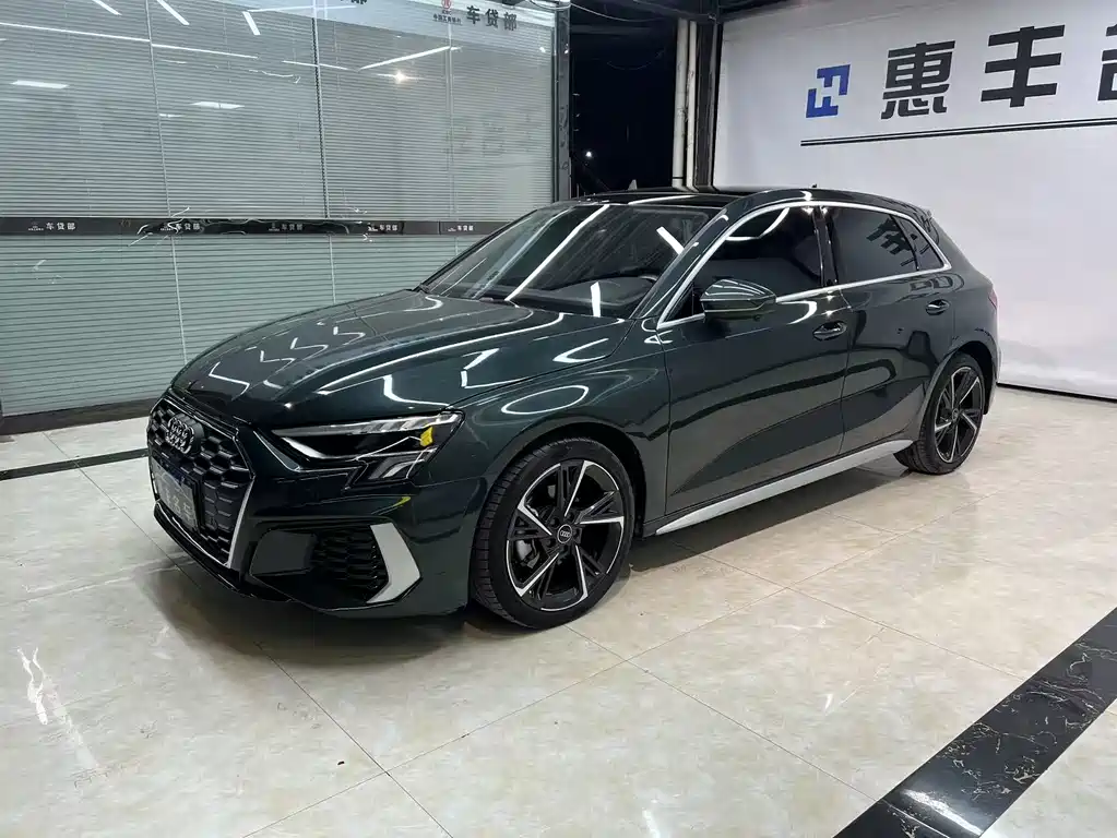 Audi A3 2023