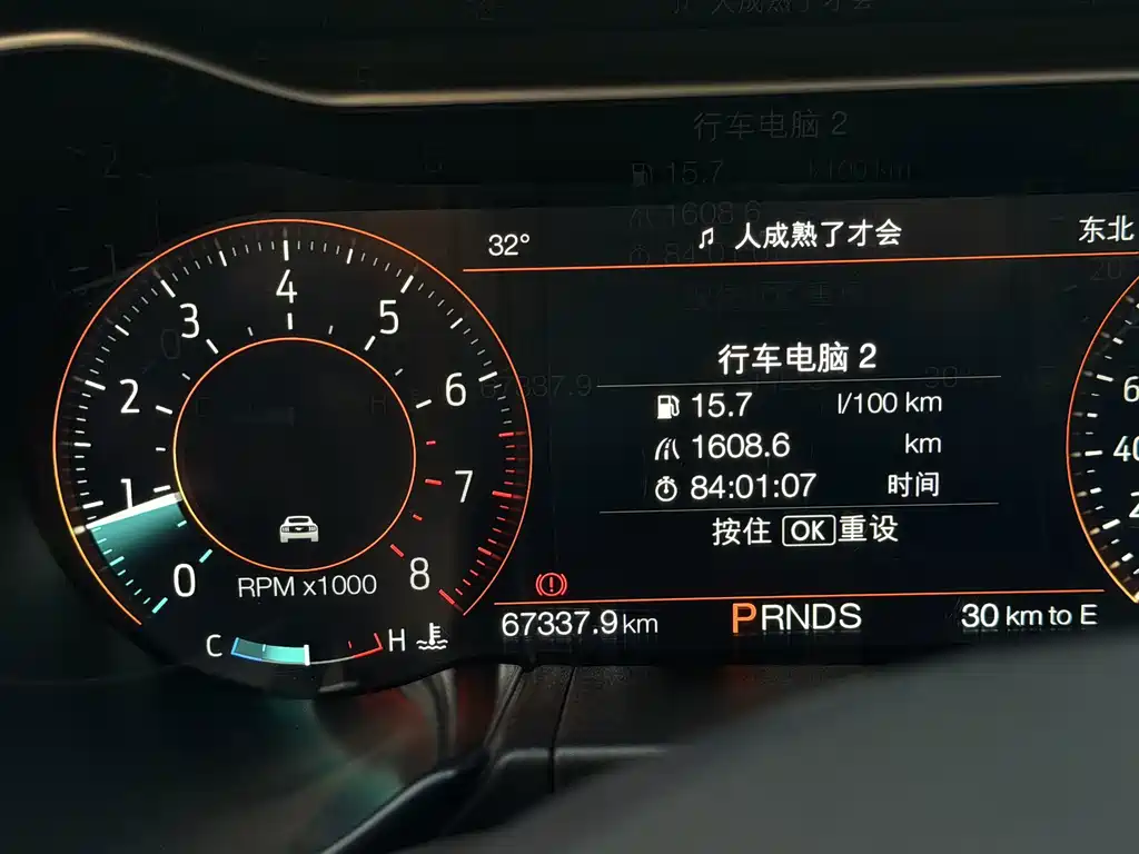 Ford Mustang — миниатюра 10