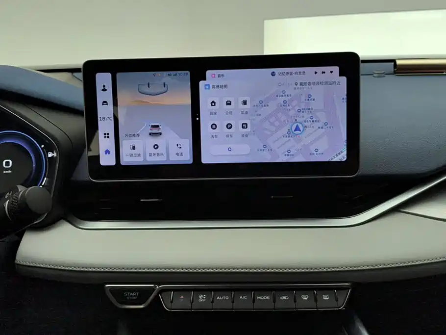 Geely Xingrui — миниатюра 13