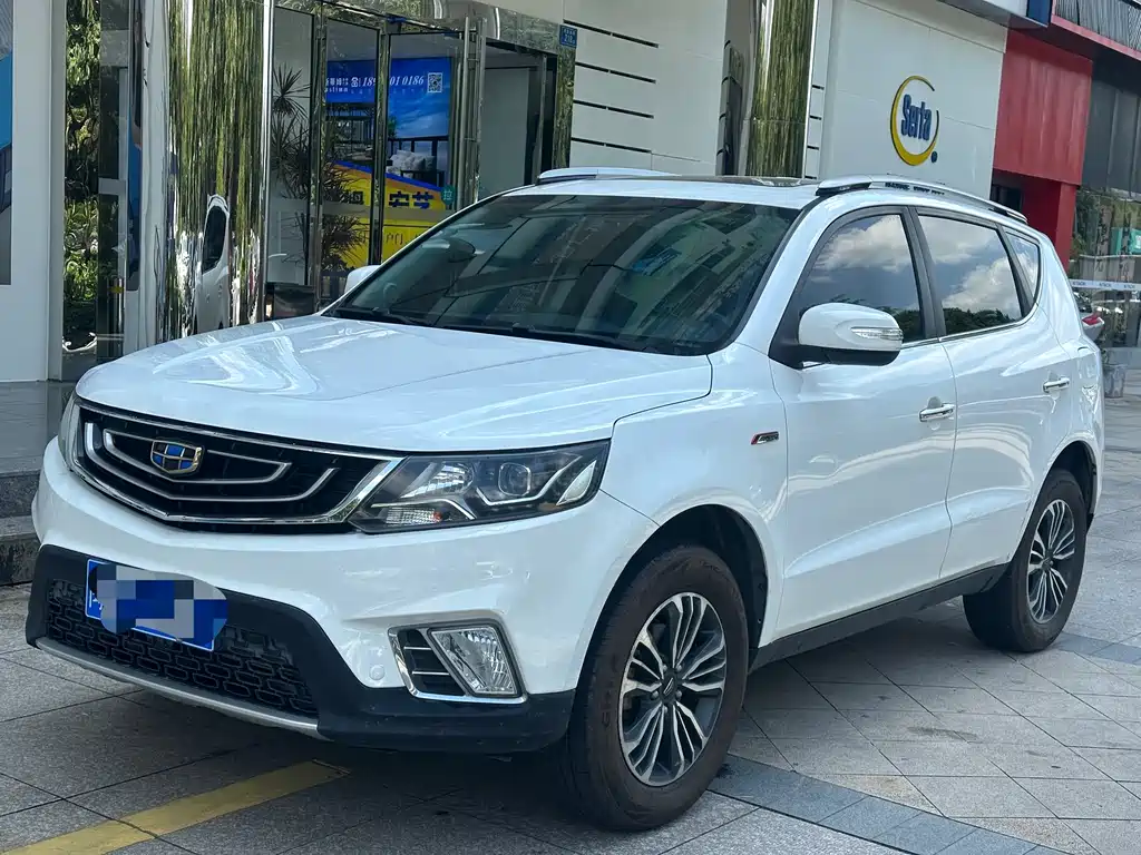 Geely Vision X6