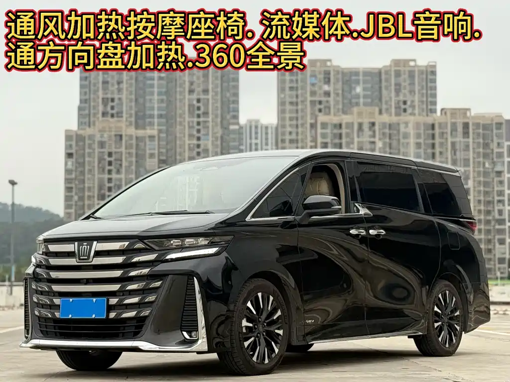 Toyota Vellfire — миниатюра 2