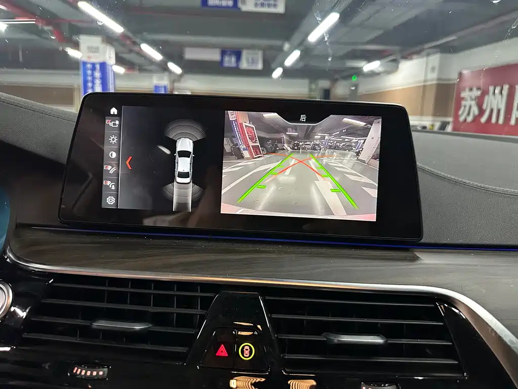 BMW 5 Series New Energy — миниатюра 10