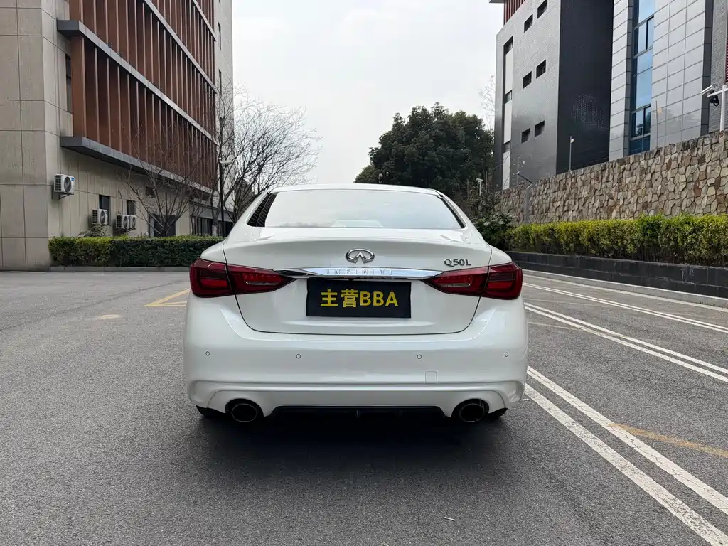 INFINITI Q50L