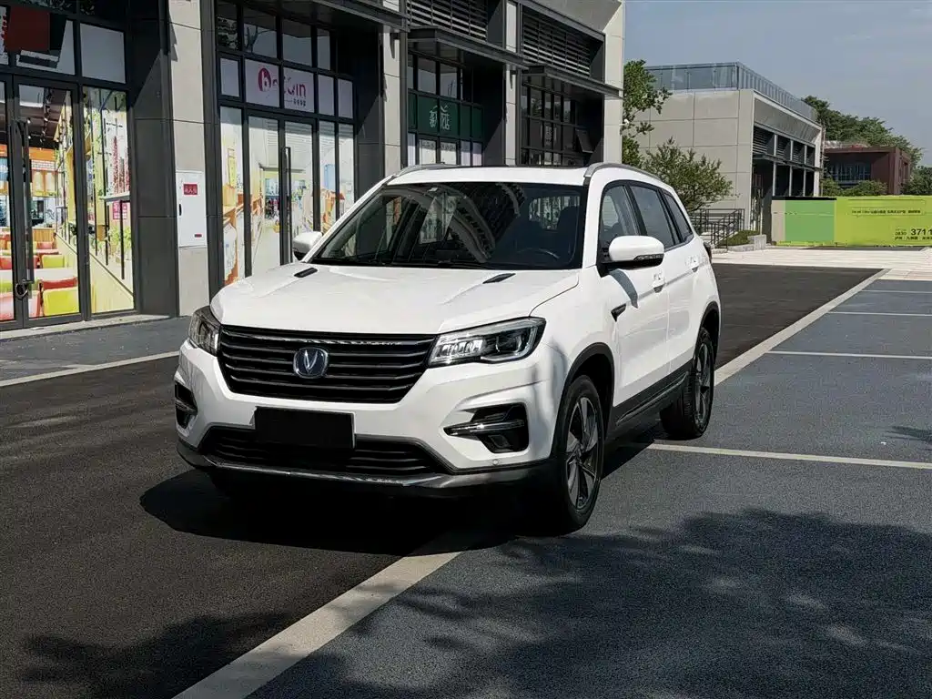 Купить Changan CS75
