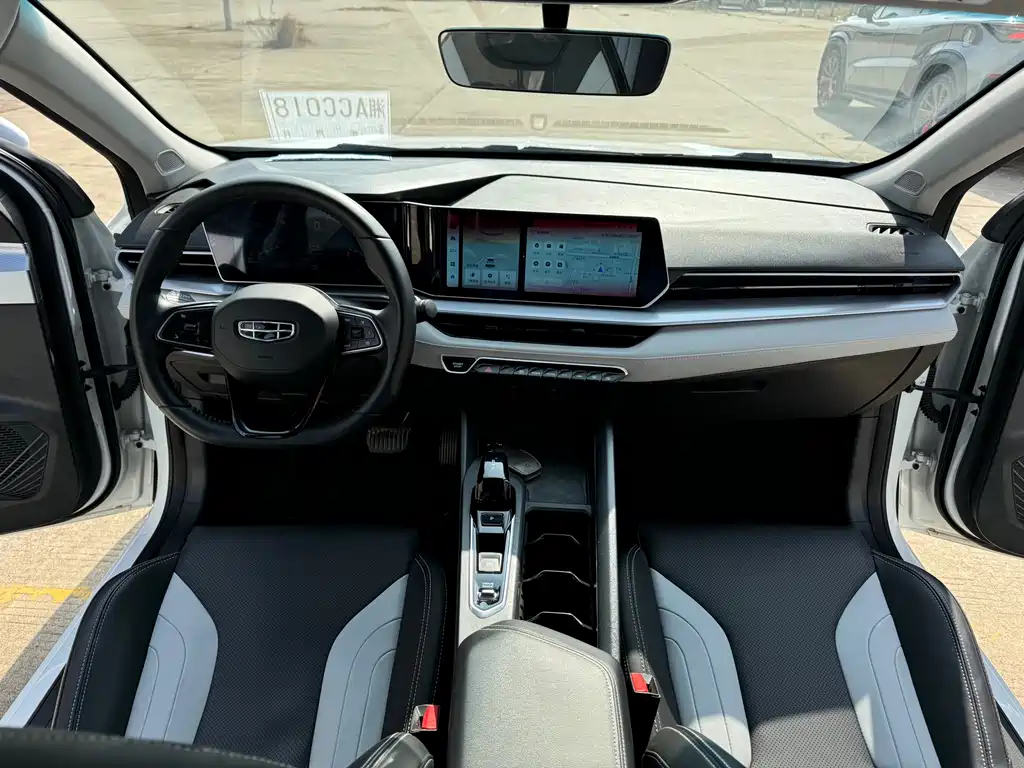 GEELY AUTOMOBILE BINRUI