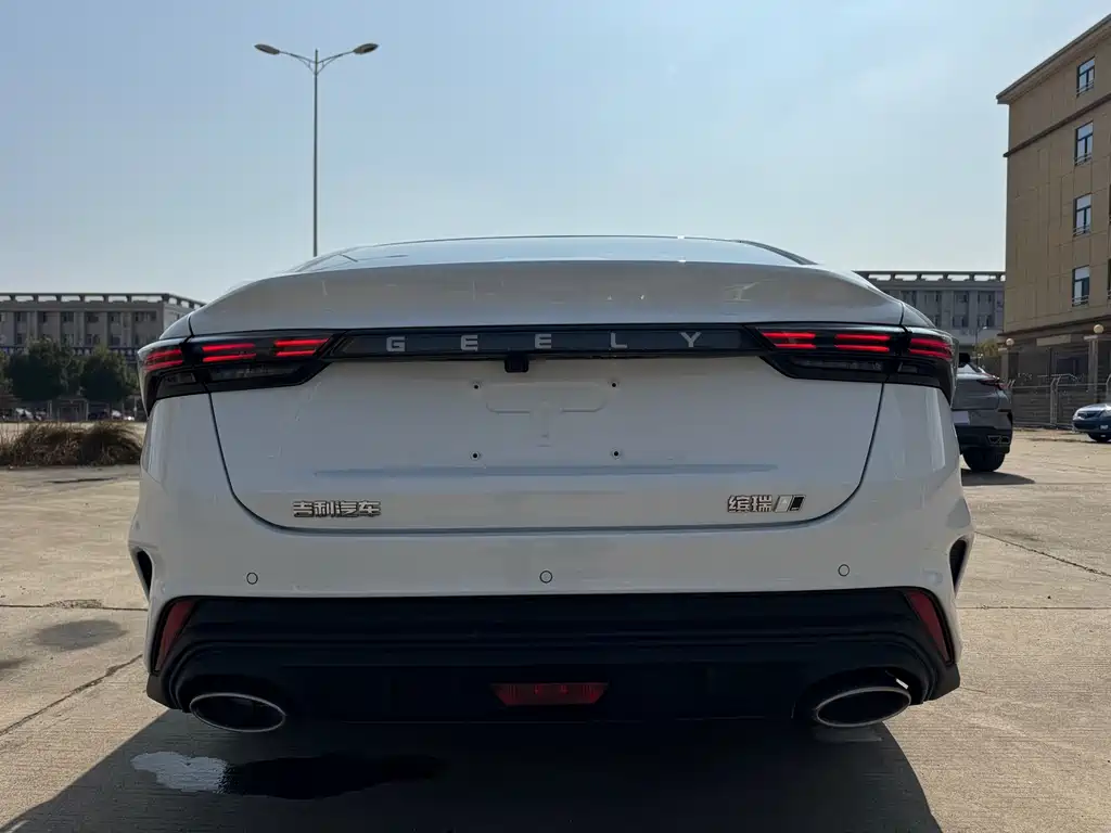 GEELY AUTOMOBILE BINRUI