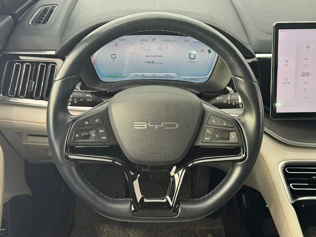 BYD PLUS New Energy — миниатюра 17