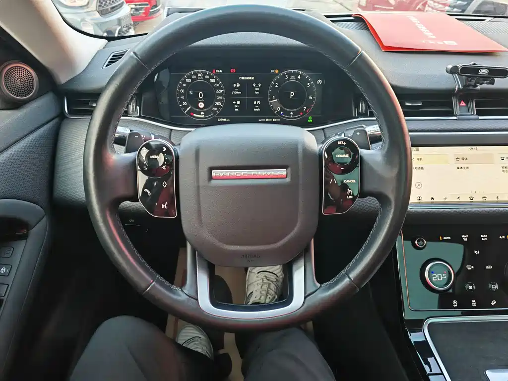 LAND ROVER RANGE ROVER AURORA