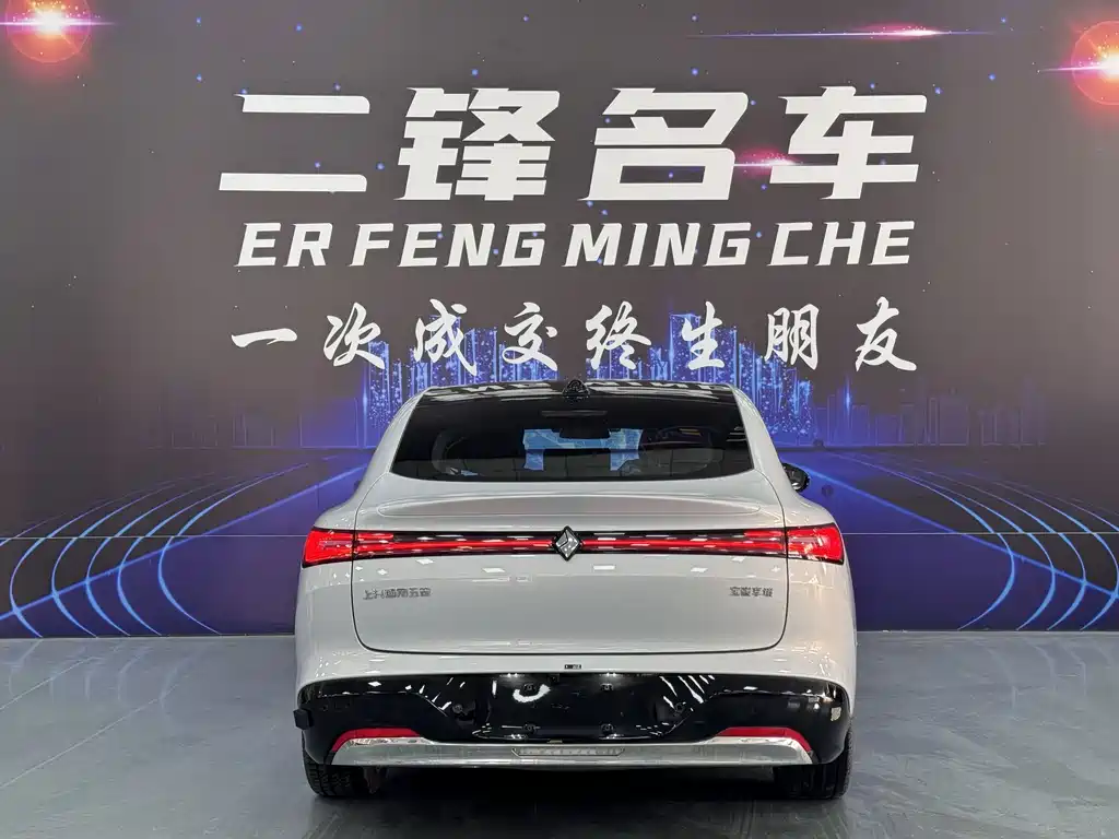BAOJUN XIANGJING