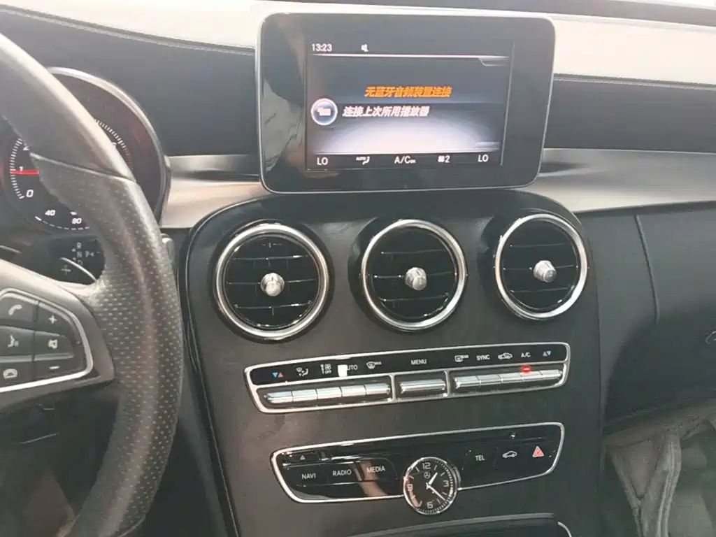 Mercedes-Benz C-Class — миниатюра 13