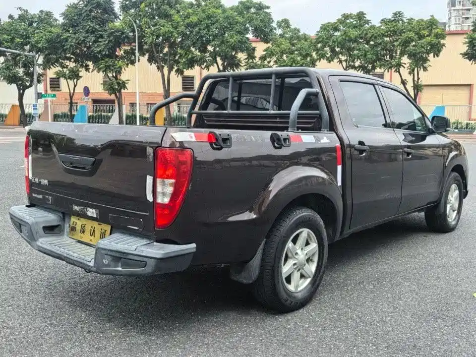 JIANGLING COLLECTION